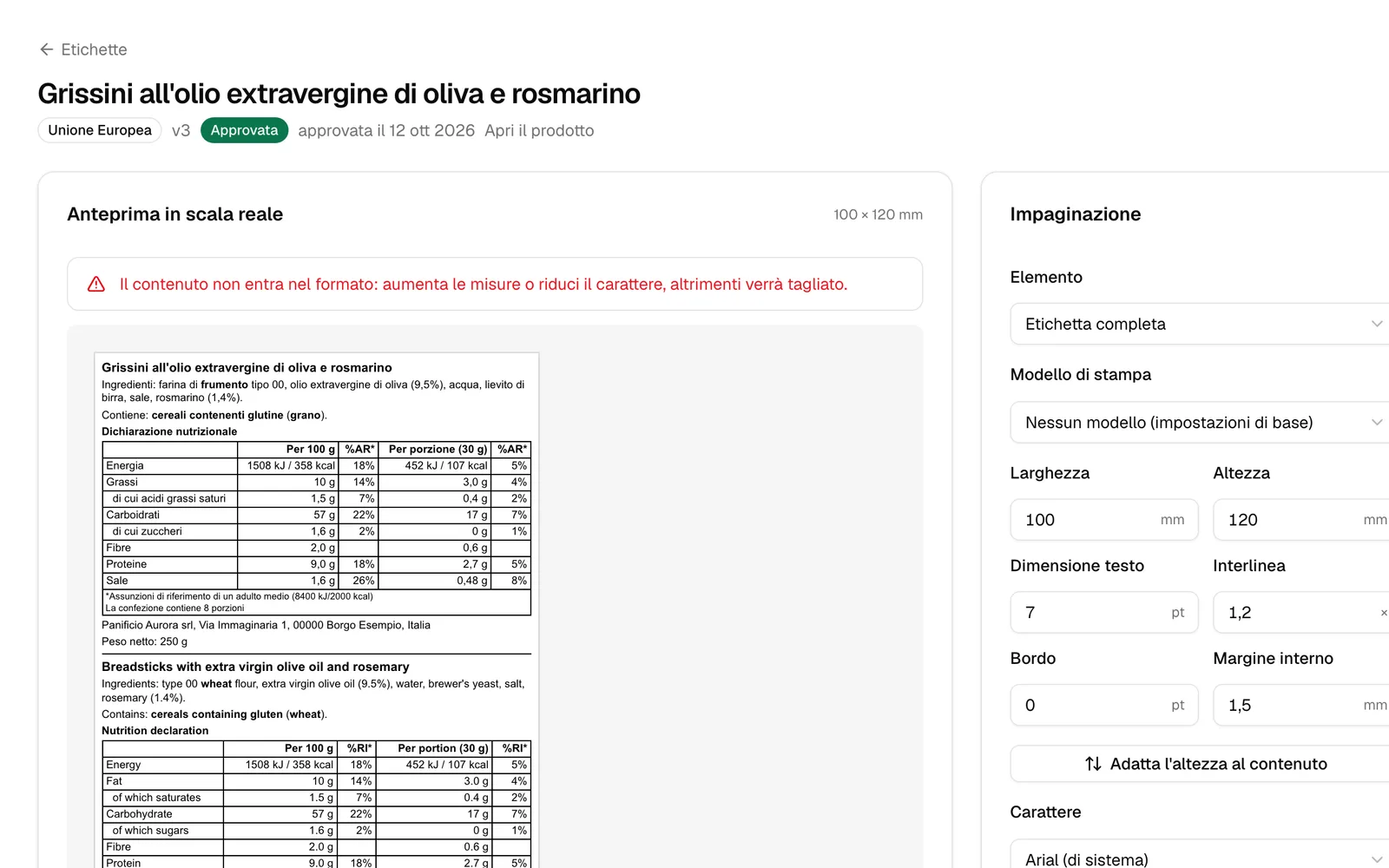 Lo studio etichetta con l'anteprima in scala reale e le opzioni di impaginazione.